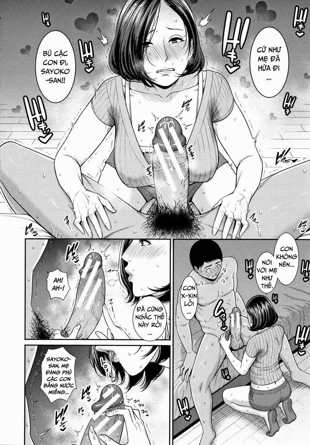 Mayonaka no Haha 3 trang 5