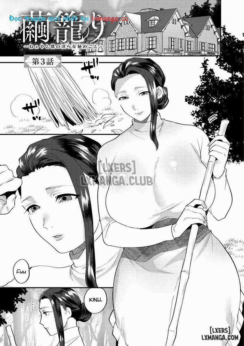 Mayugomori 〜Nee ya to boku no midarana himegoto 3 trang 1