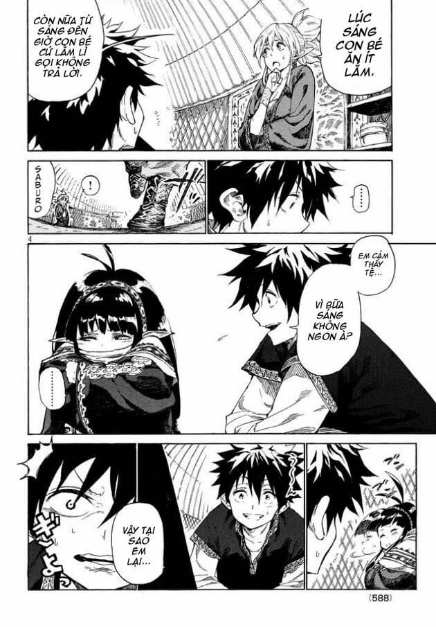 Mazumeshi Elf To Youbokugurashi 2 trang 3