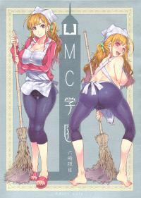 Đọc truyện tranh MC Gakuen Roku Jigenme