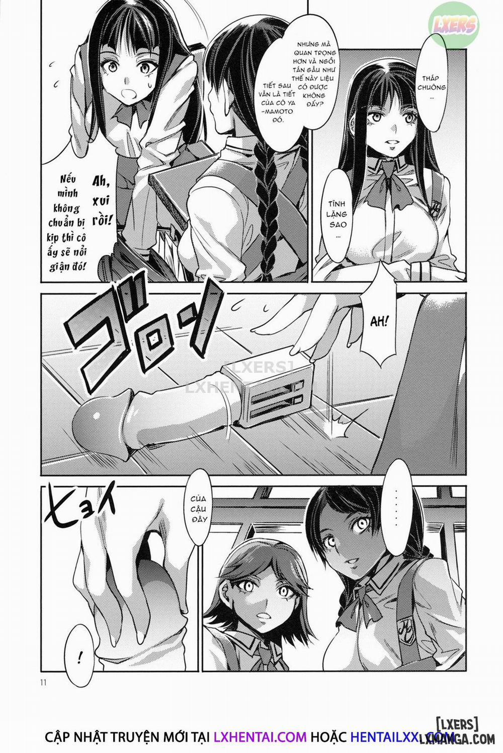 MC Gakuen 2 trang 12