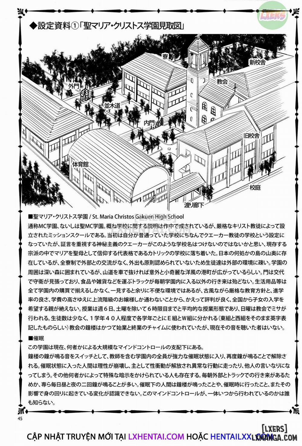 MC Gakuen 2 trang 26