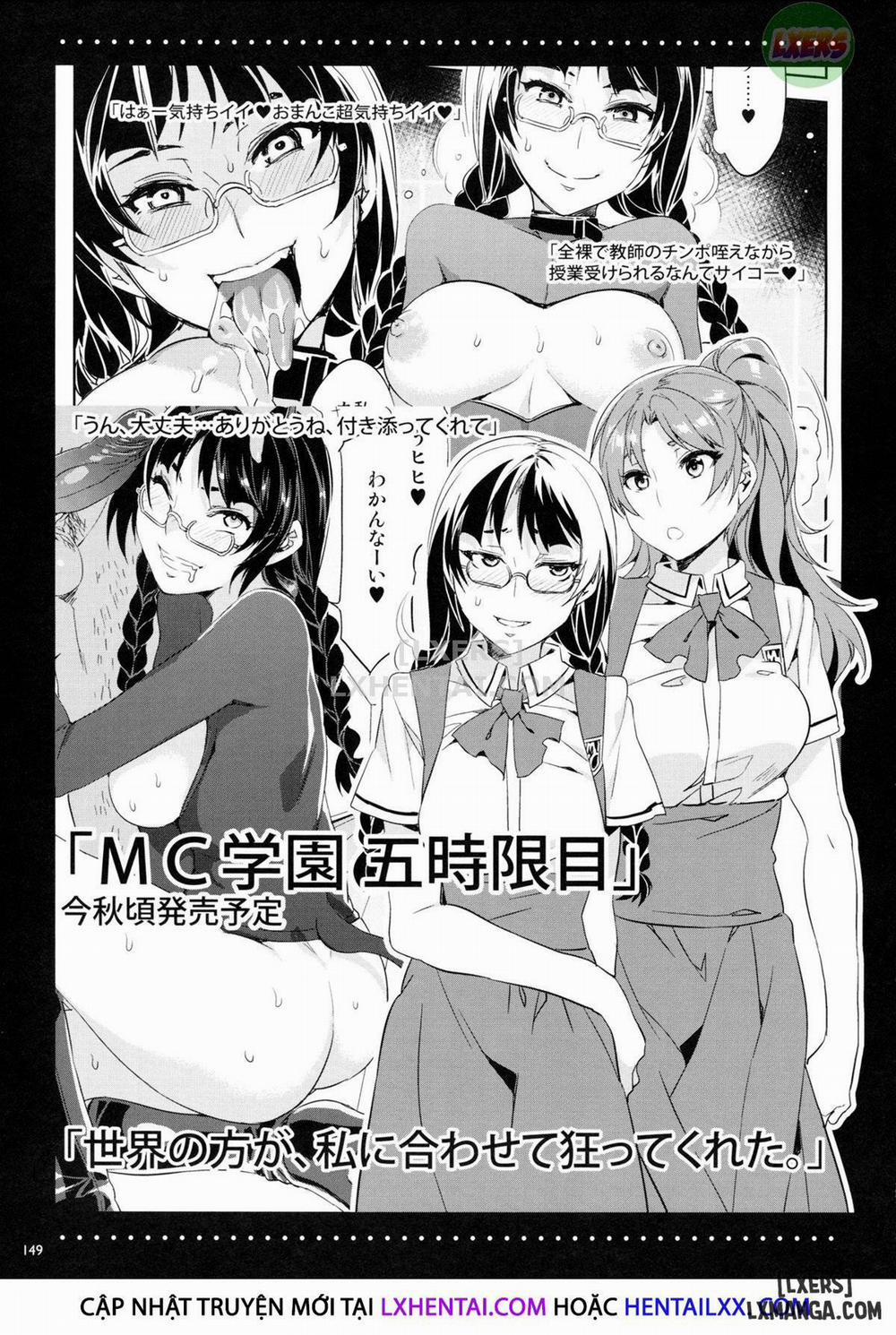 MC Gakuen 6 END trang 22