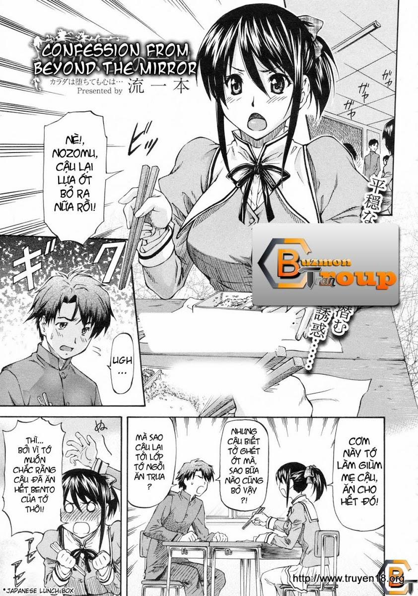 MConfession From Beyond the Mirror Oneshot trang 0