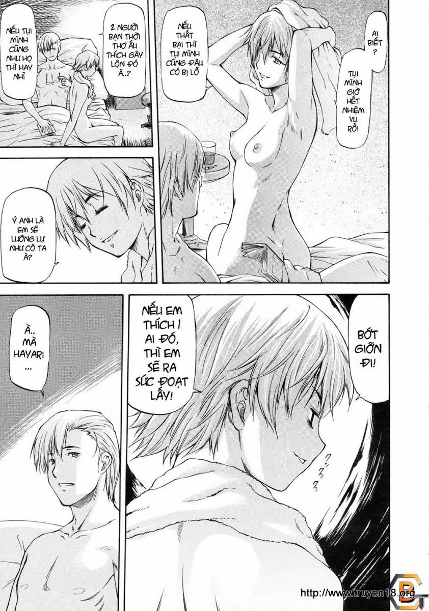 MConfession From Beyond the Mirror Oneshot trang 24