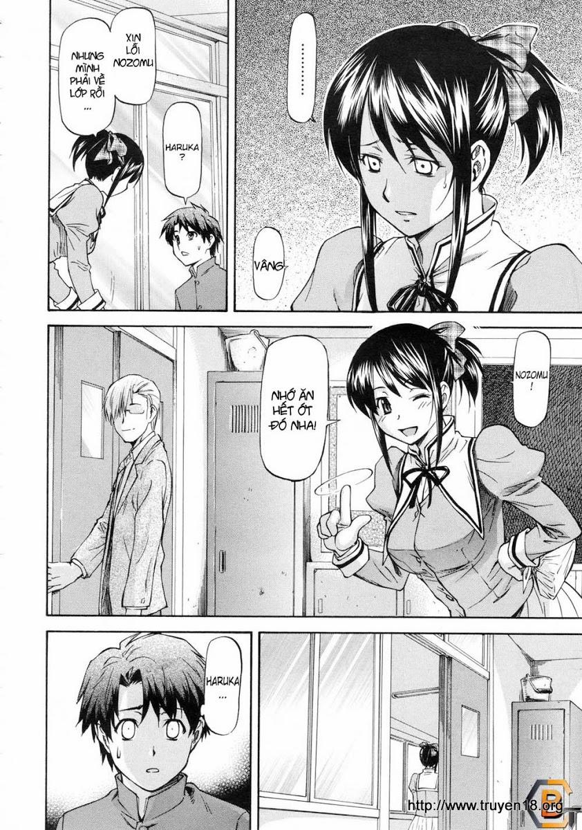 MConfession From Beyond the Mirror Oneshot trang 3