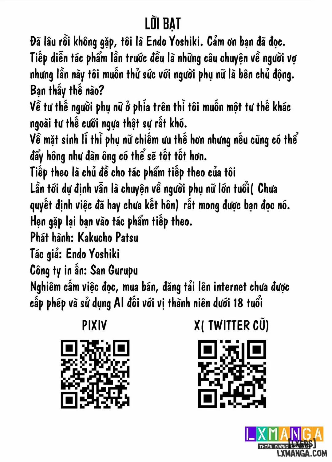 Mẹ bạn thịt tôi Oneshot trang 77