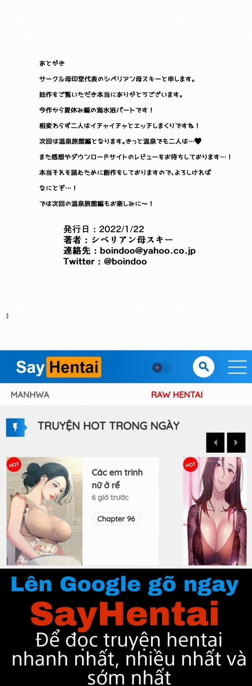 Mẹ chính là người tôi yêu! 3 - Đi biển vào kỳ nghỉ hè trang 48