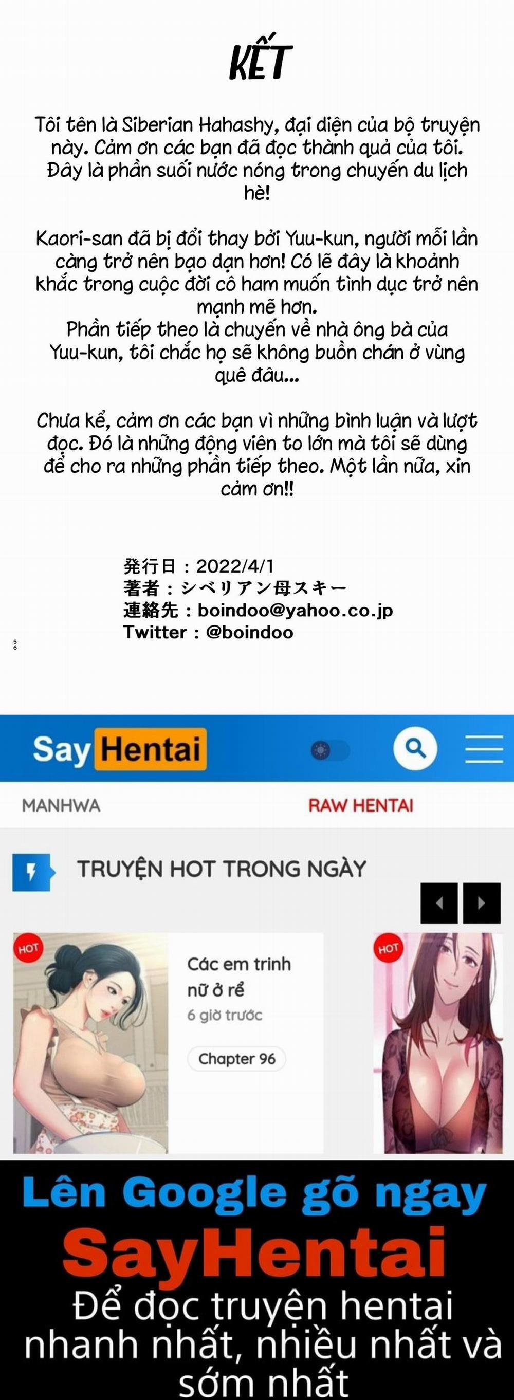 Mẹ chính là người tôi yêu! 4 0 Suối nước nóng trang 55