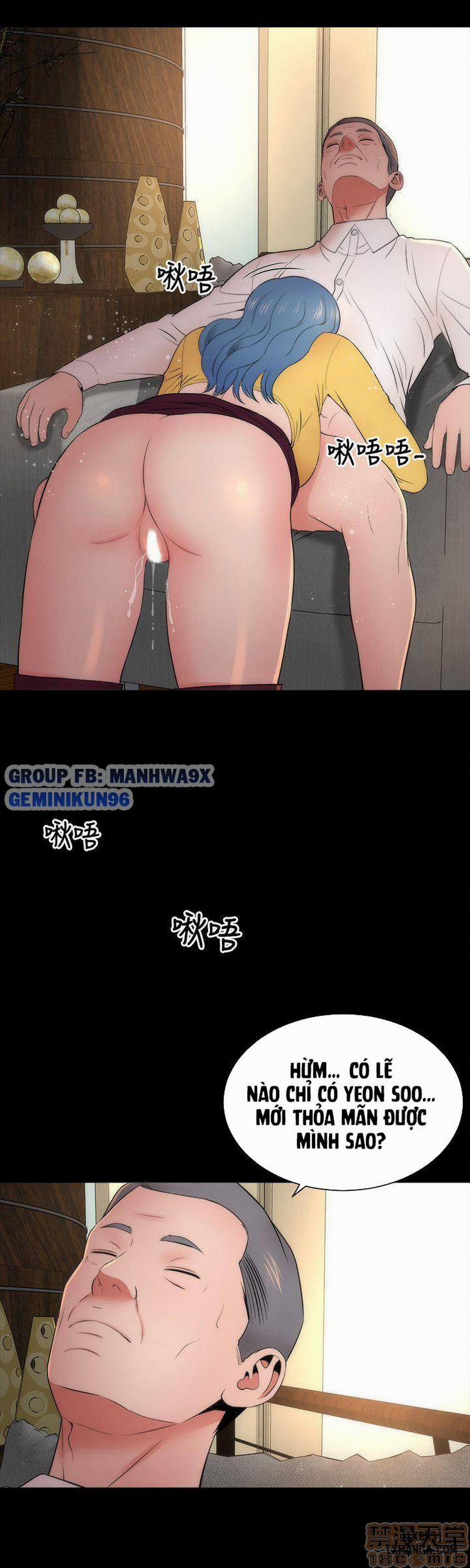 Mẹ Con Cô Ấy 10 trang 25