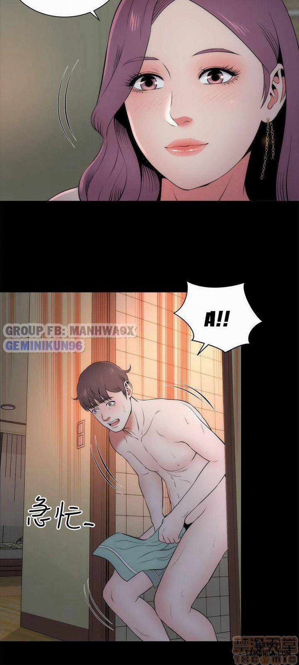 Mẹ Con Cô Ấy 15 trang 4