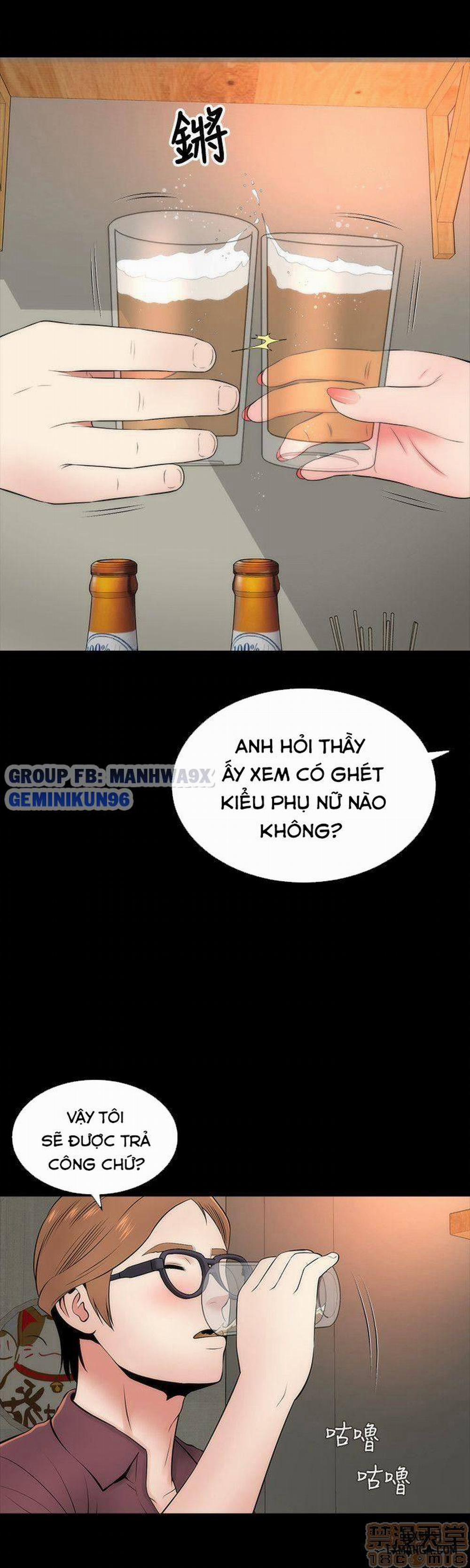 Mẹ Con Cô Ấy 6 trang 17