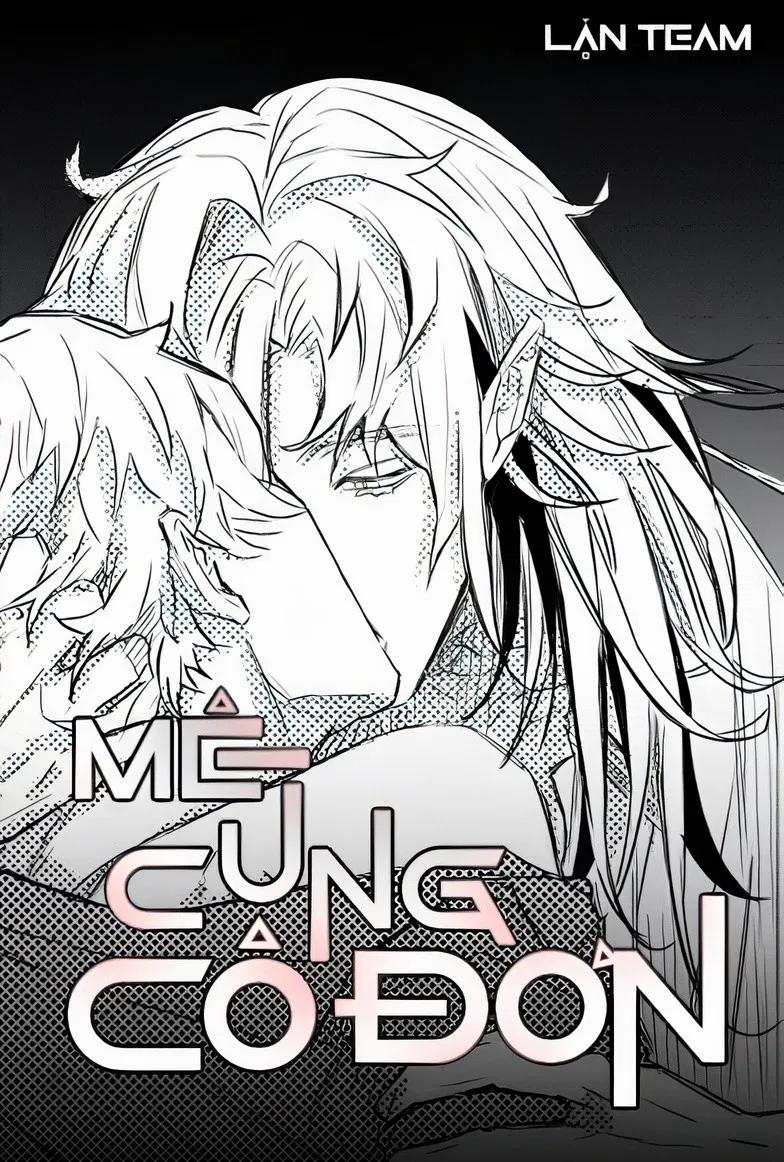 Mê Cung Cô Đơn 11 trang 1