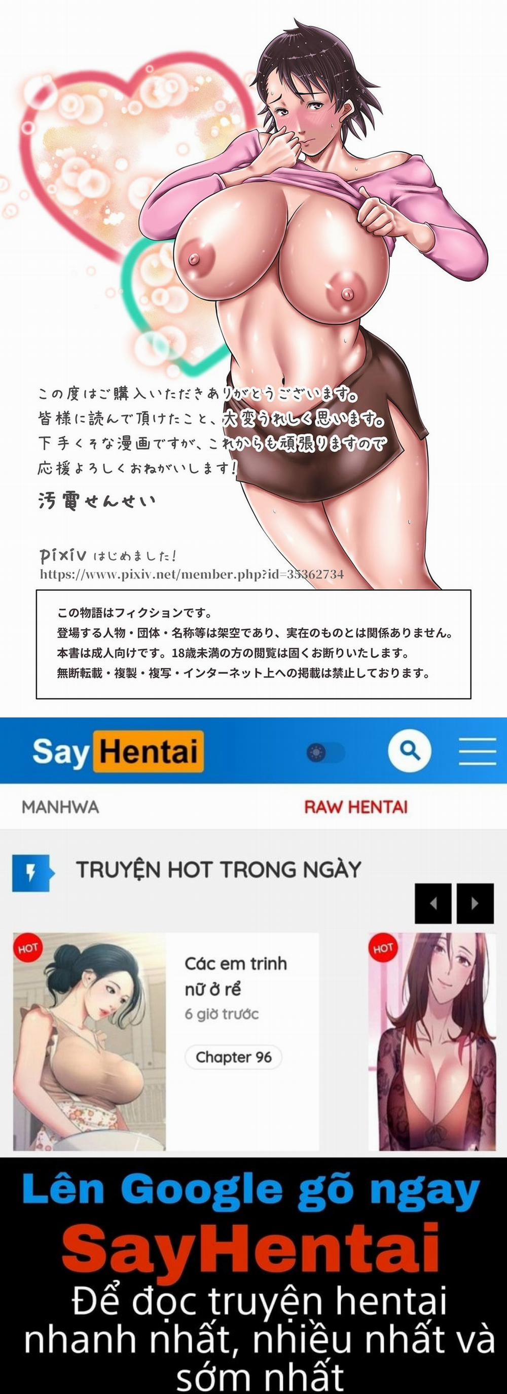 Mẹ đã thú nhận với tôi! Part 2 - END trang 30