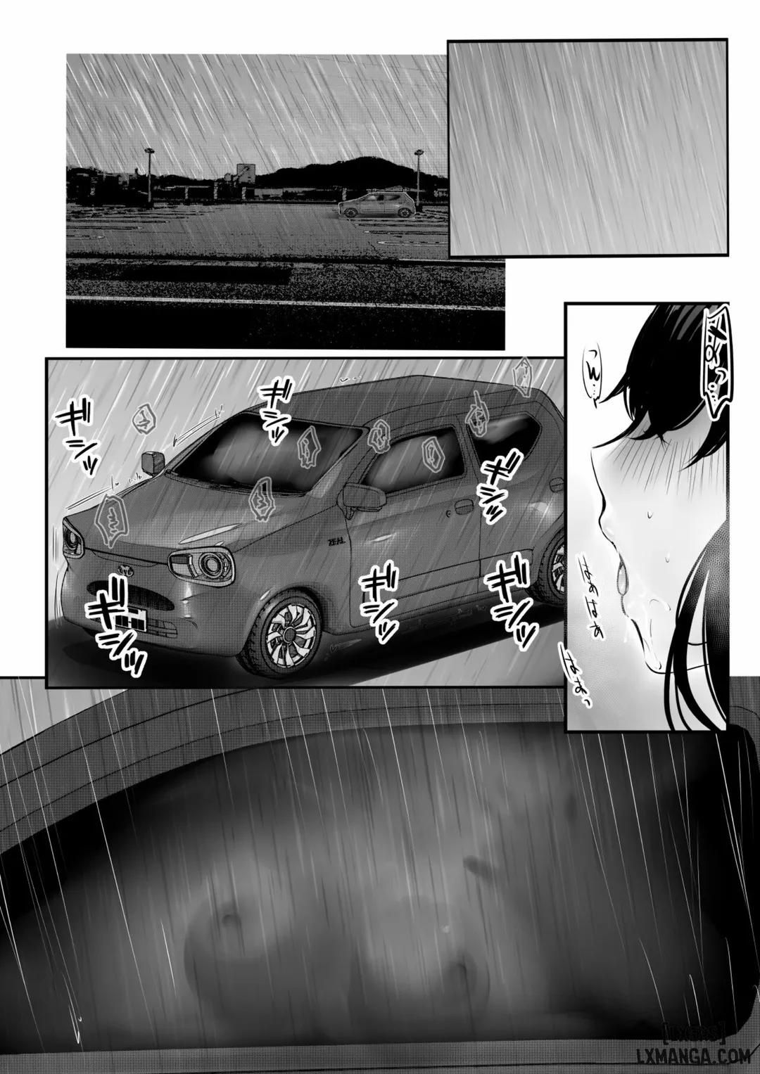 Mẹ kế, người tôi thích, bị mấy tay chơi xuất vào trong 3 trang 33