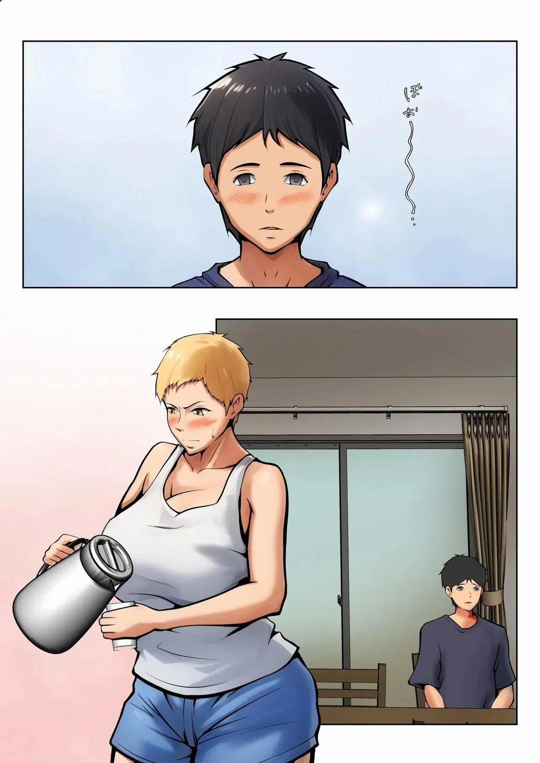 Mẹ kế và con chồng sống chung 1 trang 53