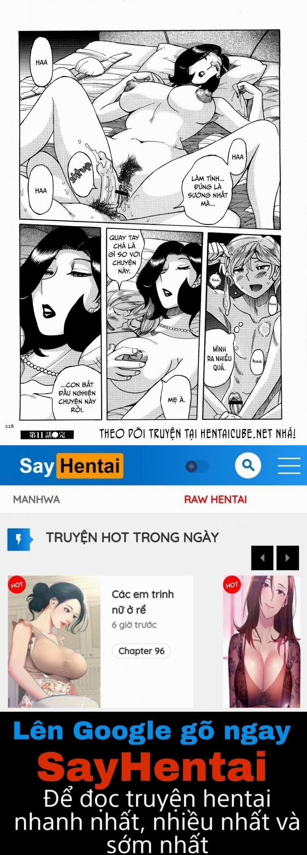 Mẹ là đồ chơi của con 11 - Mother Fucker trang 19