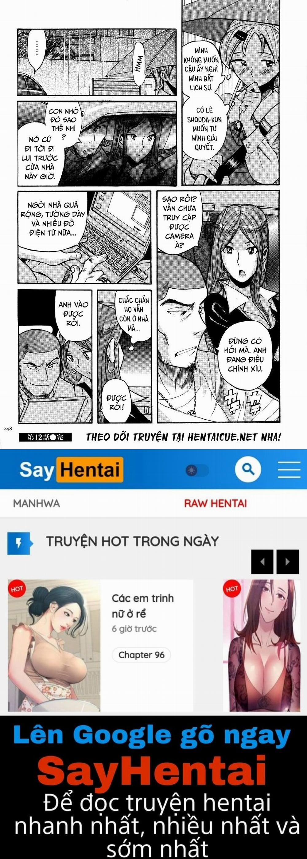 Mẹ là đồ chơi của con 12 - Những thằng nhóc hư hỏng trang 19