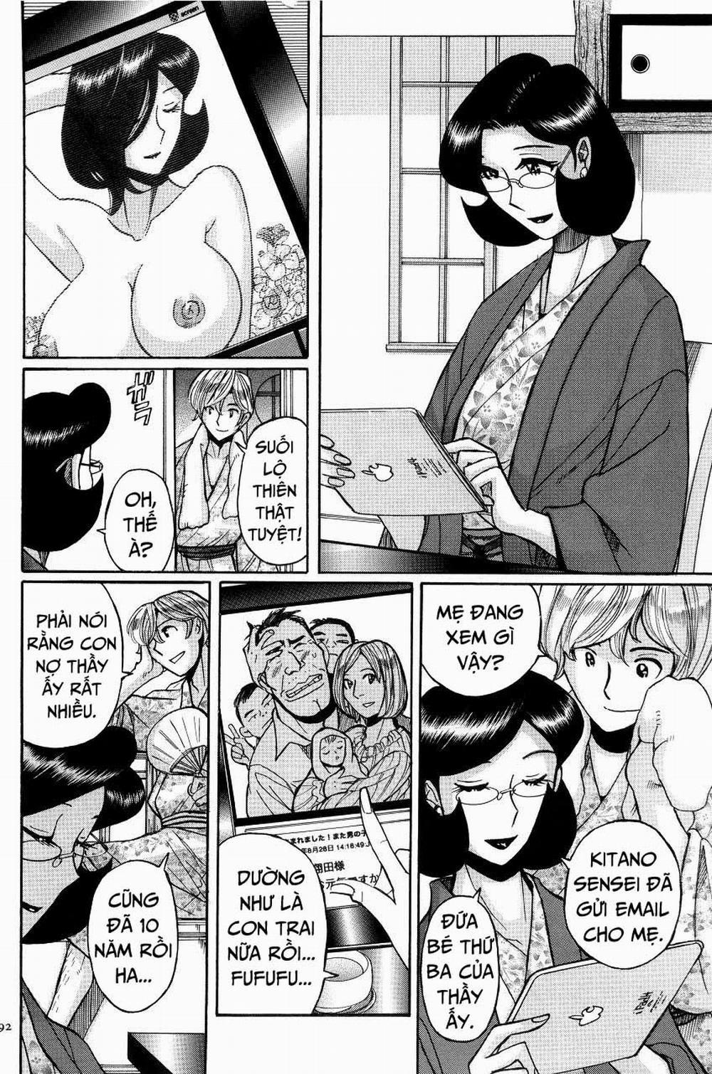 Mẹ là đồ chơi của con 24 - Sự thật của Mihori | END trang 17