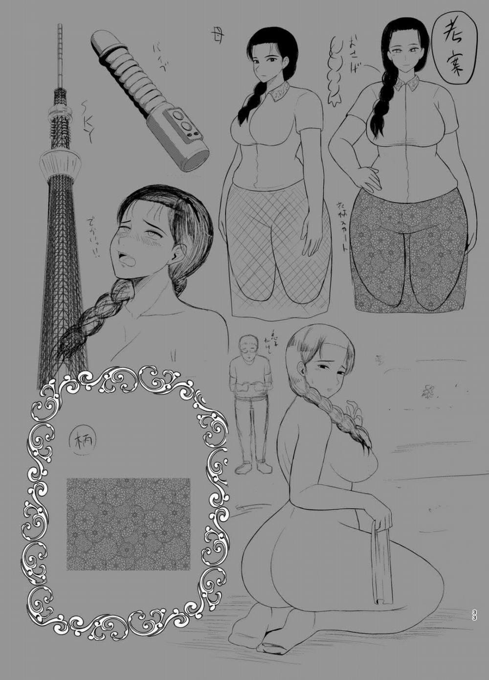 Mẹ là đồ chơi của tôi 1 trang 32