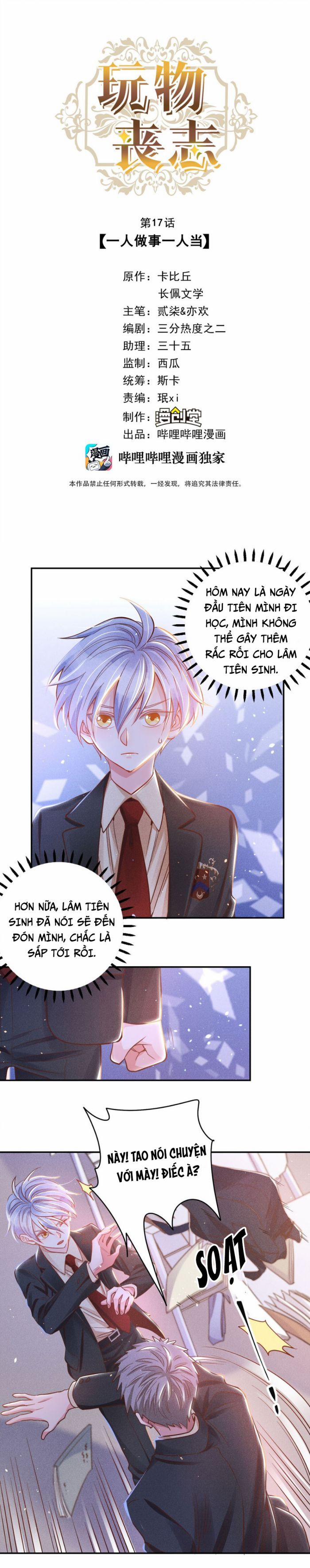 Mê Muội Mất Cả Ý Chí 17 trang 0