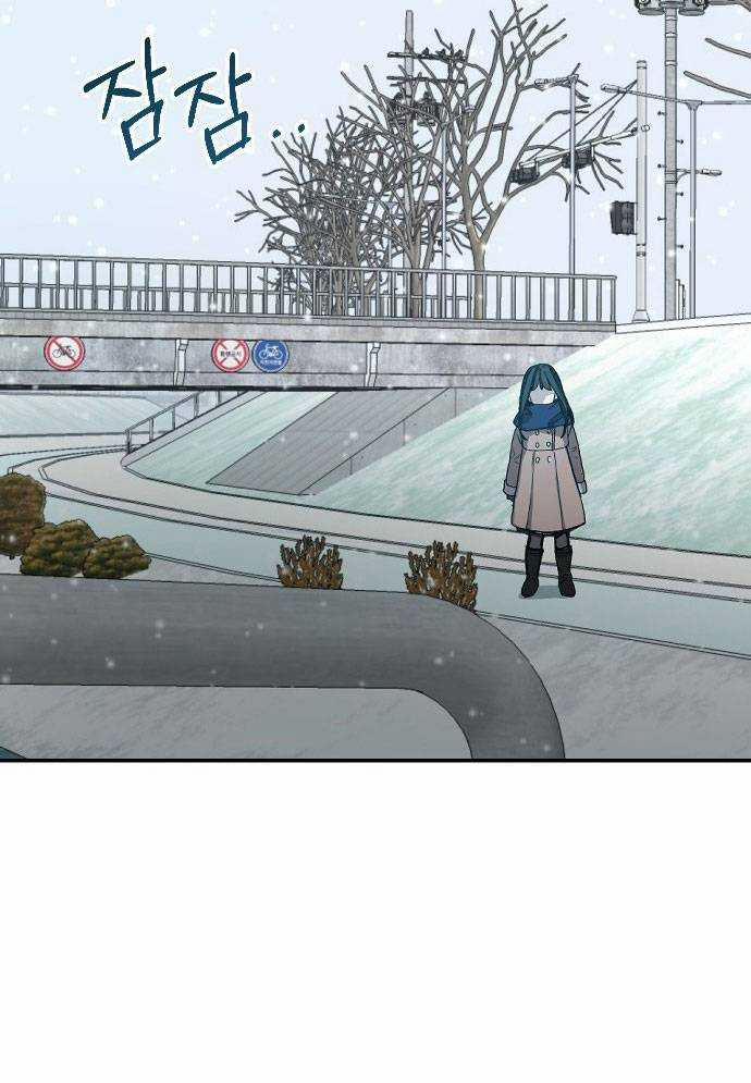 Mẹ Nào Con Nấy 1 trang 141