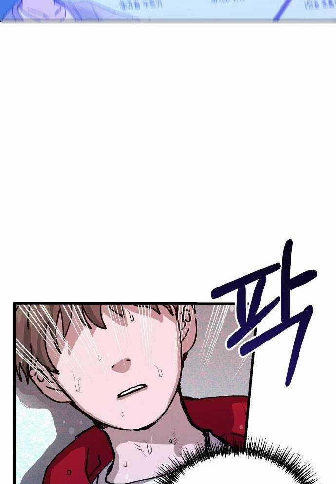 Mẹ Nào Con Nấy 1 trang 157