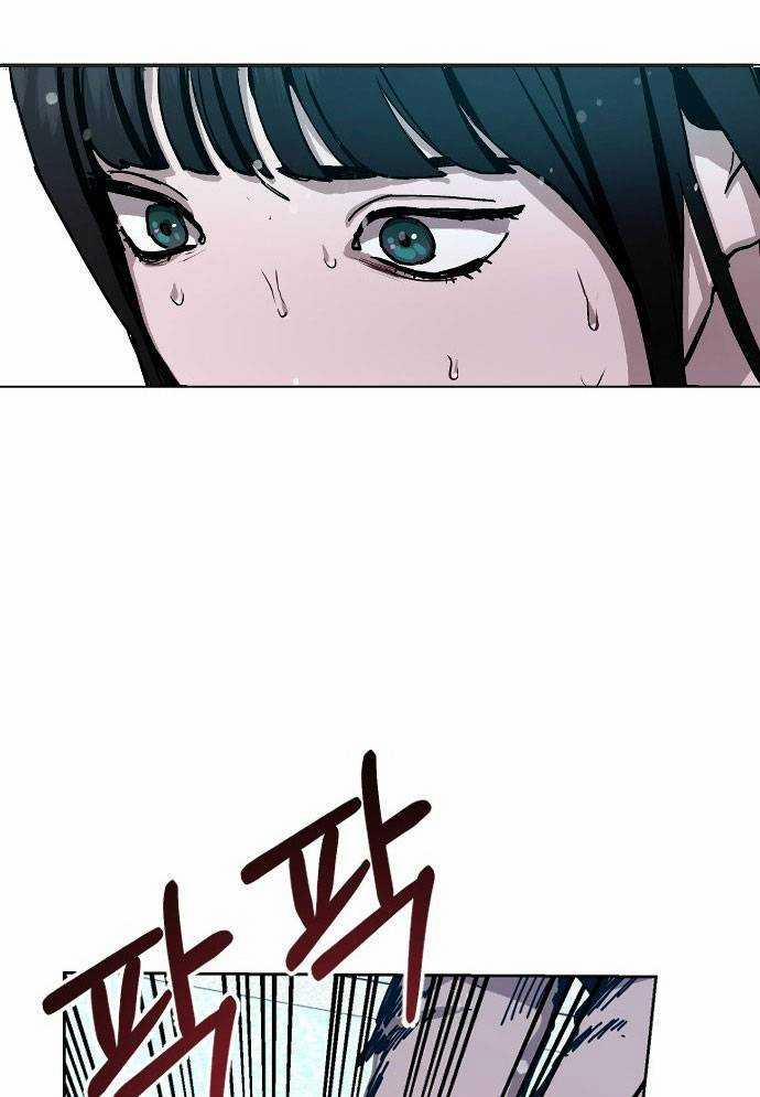 Mẹ Nào Con Nấy 1 trang 165