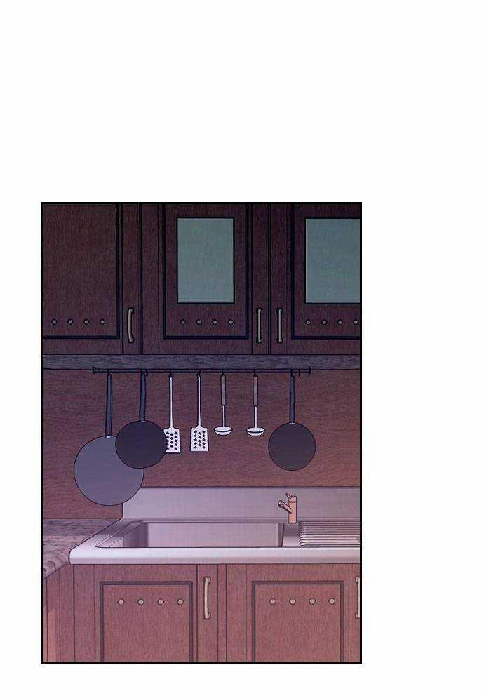 Mẹ Nào Con Nấy 2 trang 21