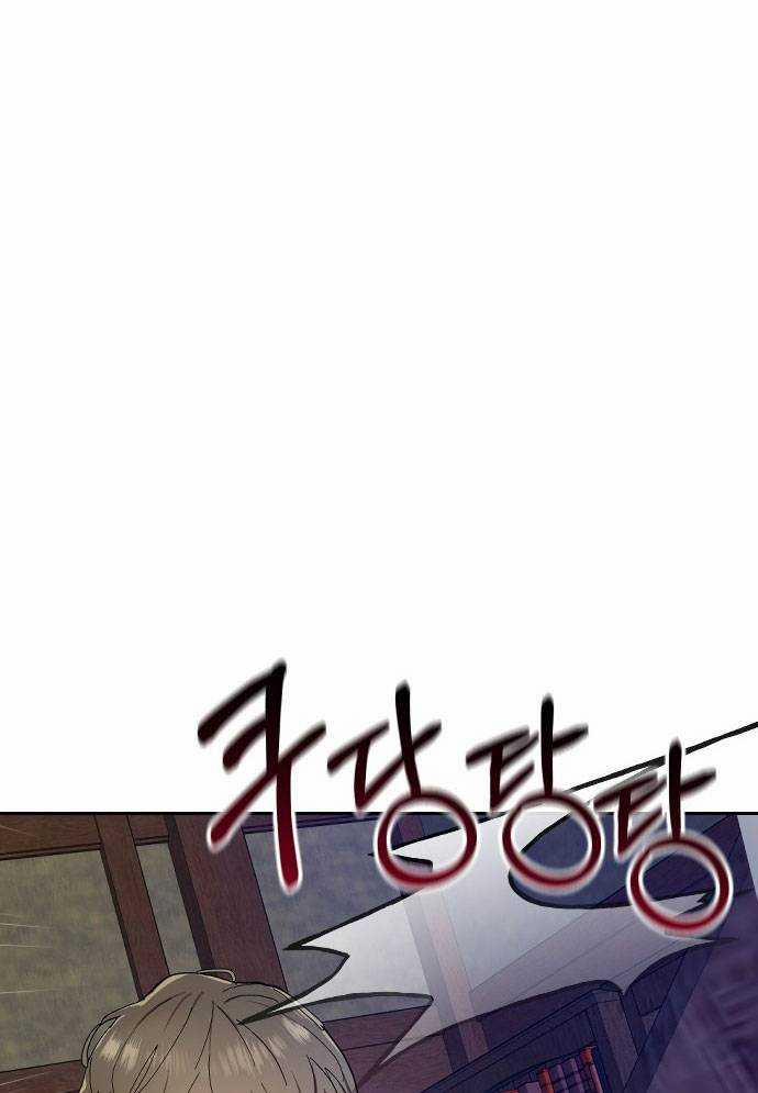 Mẹ Nào Con Nấy 2 trang 50