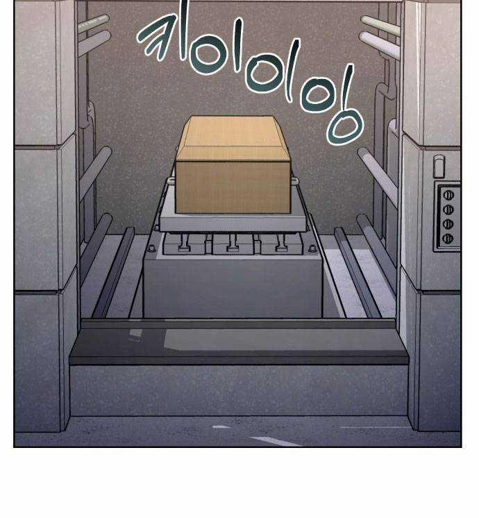 Mẹ Nào Con Nấy 3 trang 89