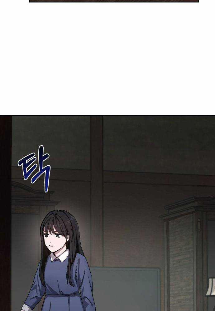 Mẹ Nào Con Nấy 3 trang 9