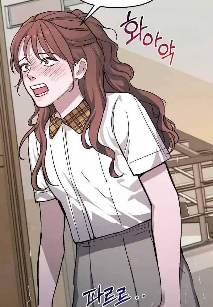 Mẹ Nào Con Nấy 8 trang 22