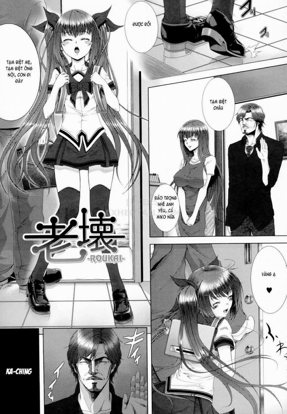 Mẹ tao là của chúng mày - Hentai Không che 5 trang 3