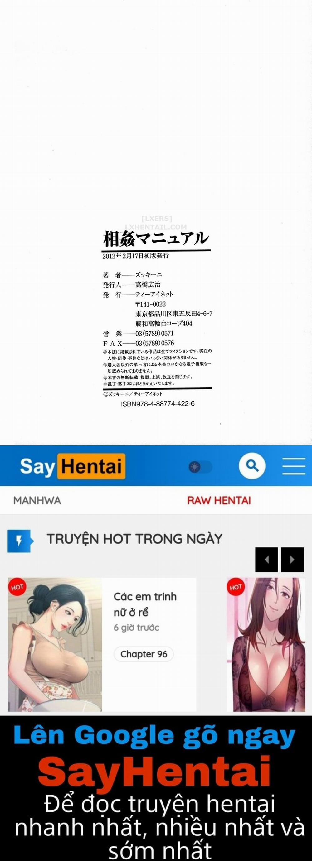 Mẹ tao là của chúng mày - Hentai Không che 7 0 END trang 38