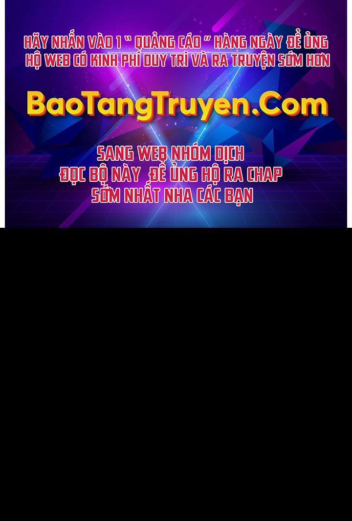 Mẹ Tôi Là Chòm Sao Bảo Hộ 1 trang 0