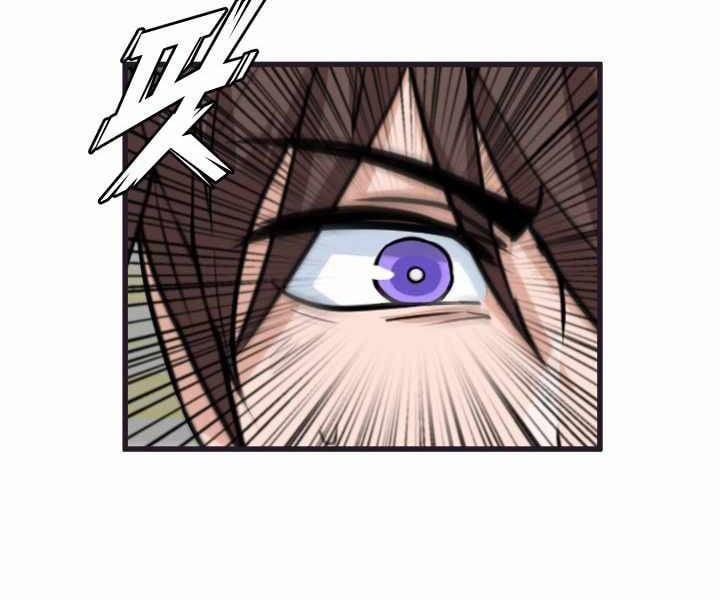 Mẹ Tôi Là Chòm Sao Bảo Hộ 1 trang 104