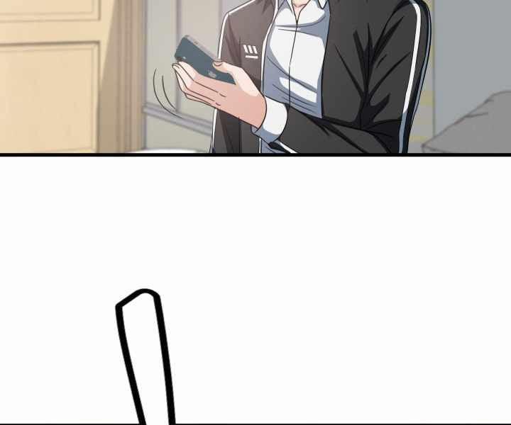 Mẹ Tôi Là Chòm Sao Bảo Hộ 1 trang 114