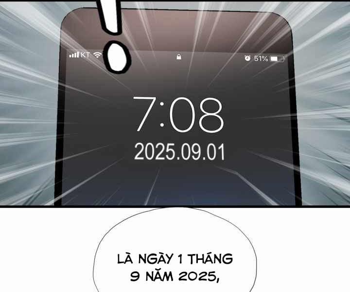 Mẹ Tôi Là Chòm Sao Bảo Hộ 1 trang 115