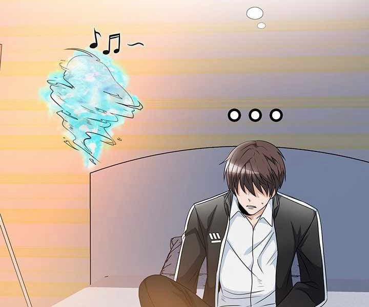 Mẹ Tôi Là Chòm Sao Bảo Hộ 1 trang 127