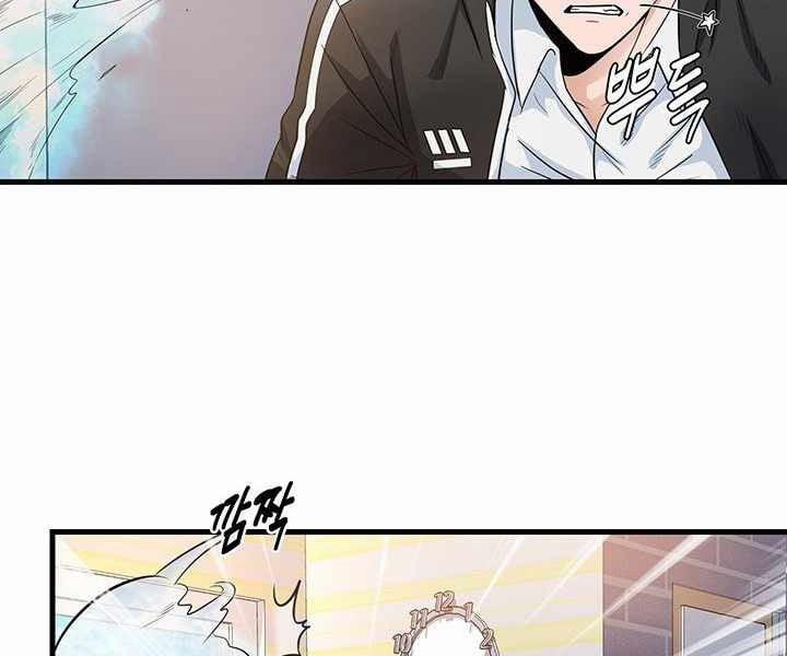 Mẹ Tôi Là Chòm Sao Bảo Hộ 1 trang 130