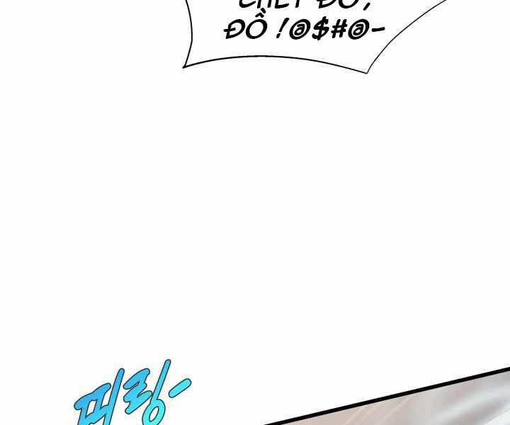 Mẹ Tôi Là Chòm Sao Bảo Hộ 1 trang 137