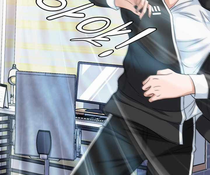 Mẹ Tôi Là Chòm Sao Bảo Hộ 1 trang 139