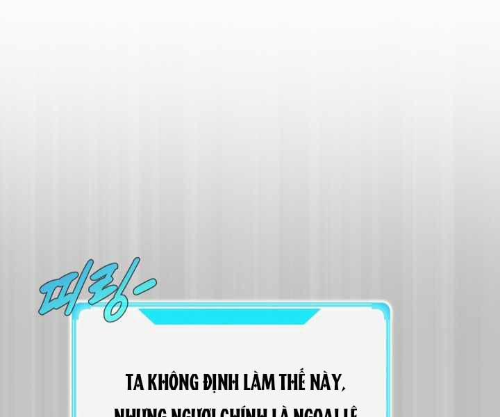 Mẹ Tôi Là Chòm Sao Bảo Hộ 1 trang 161