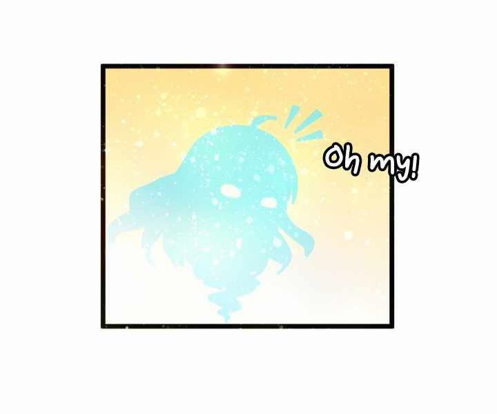 Mẹ Tôi Là Chòm Sao Bảo Hộ 1 trang 188