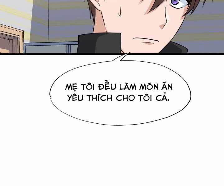 Mẹ Tôi Là Chòm Sao Bảo Hộ 1 trang 205