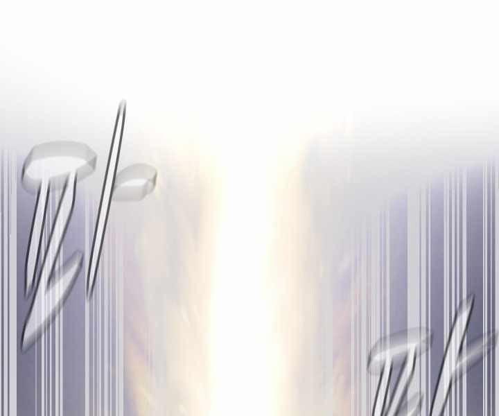 Mẹ Tôi Là Chòm Sao Bảo Hộ 1 trang 209