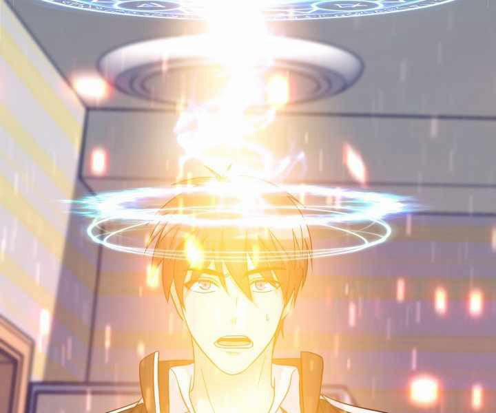 Mẹ Tôi Là Chòm Sao Bảo Hộ 1 trang 211