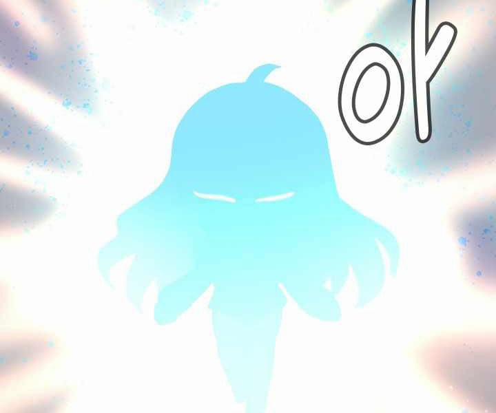 Mẹ Tôi Là Chòm Sao Bảo Hộ 1 trang 226