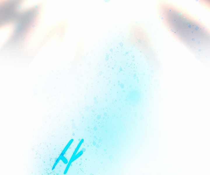 Mẹ Tôi Là Chòm Sao Bảo Hộ 1 trang 227